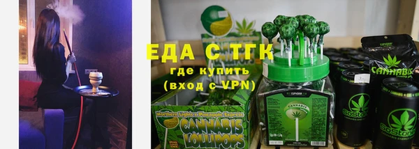 винт Кинешма
