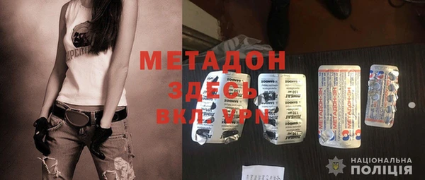винт Кинешма