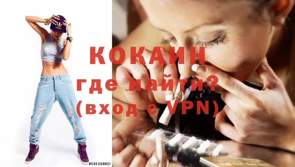 МДПВ Киренск