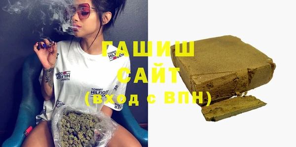 MESCALINE Киреевск