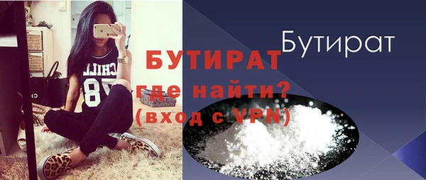 МДПВ Киренск