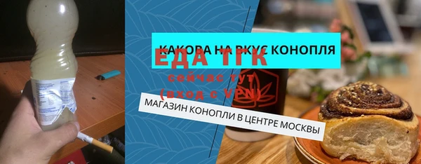МДПВ Киренск