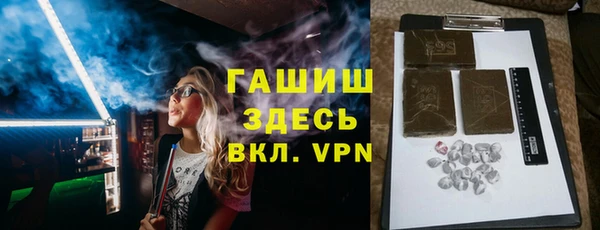 винт Кинешма
