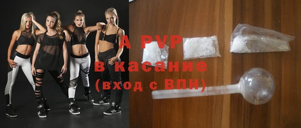 винт Кинешма