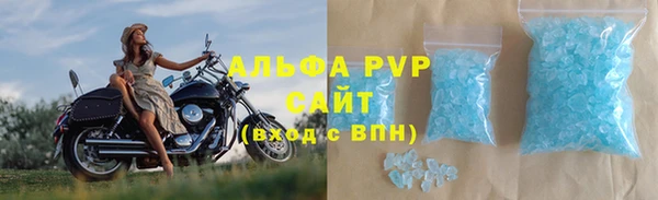 МДПВ Киренск