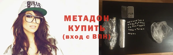 винт Кинешма