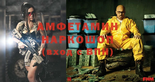 МДПВ Киренск