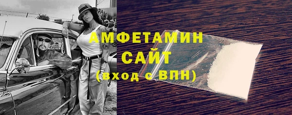 винт Кинешма