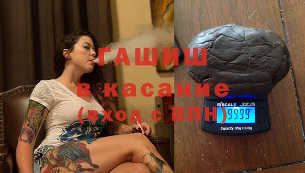 винт Кинешма