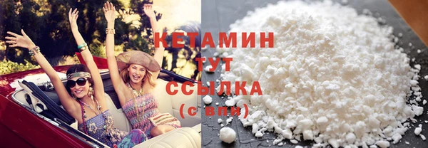 МДПВ Киренск