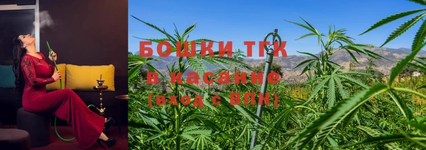 MESCALINE Киреевск