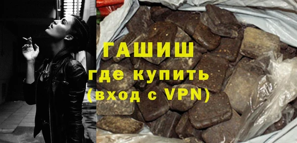 винт Кинешма