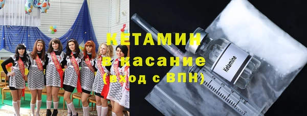 винт Кинешма