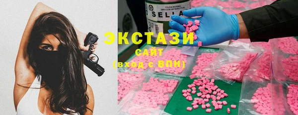 винт Кинешма
