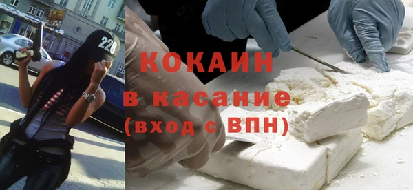 МДПВ Киренск