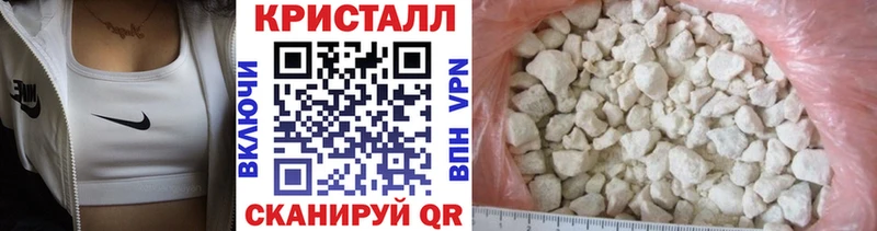 Купить закладки  Верхотурье  Первитин Декстрометамфетамин 99.9% 