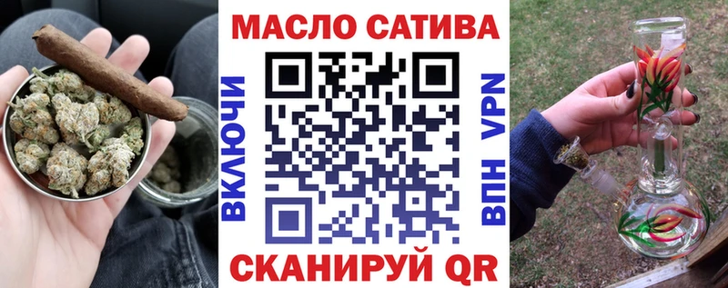 Купить где  Верхотурье  ТГК Wax 